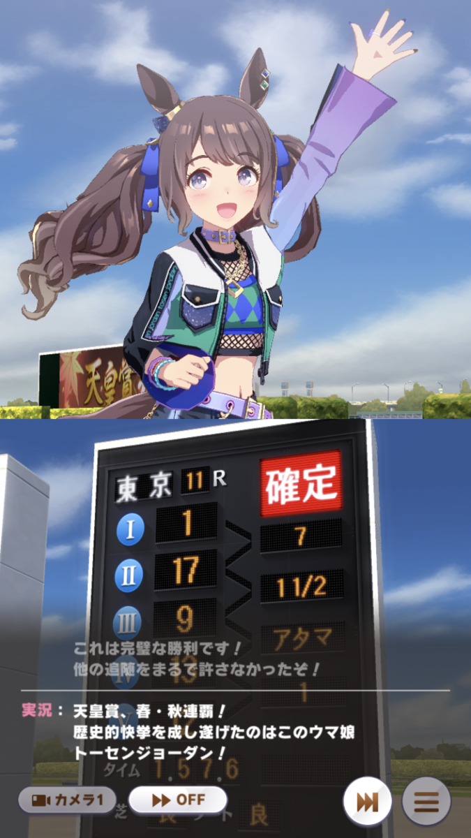 f:id:sho5_919:20211205133738p:plain