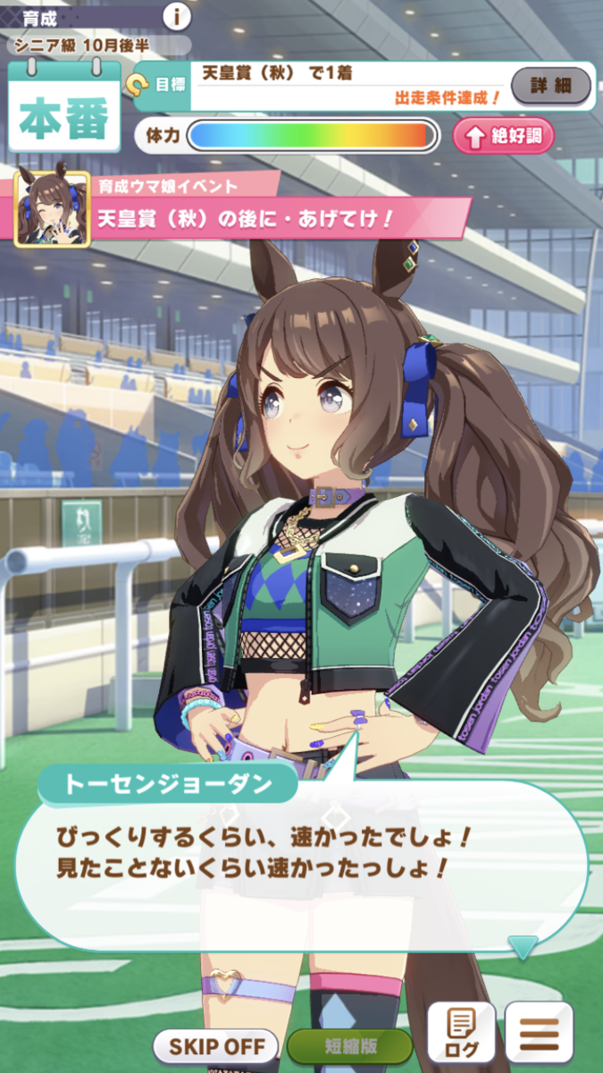 f:id:sho5_919:20211205133942p:plain