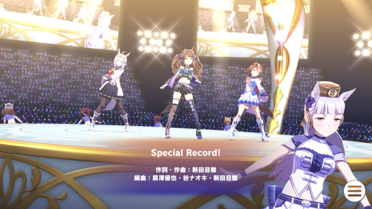 f:id:sho5_919:20211205134057p:plain
