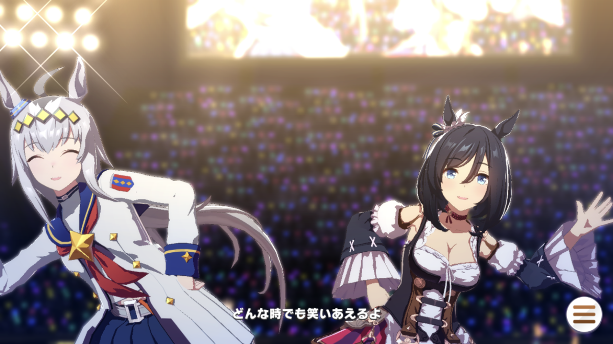 f:id:sho5_919:20211205134215p:plain