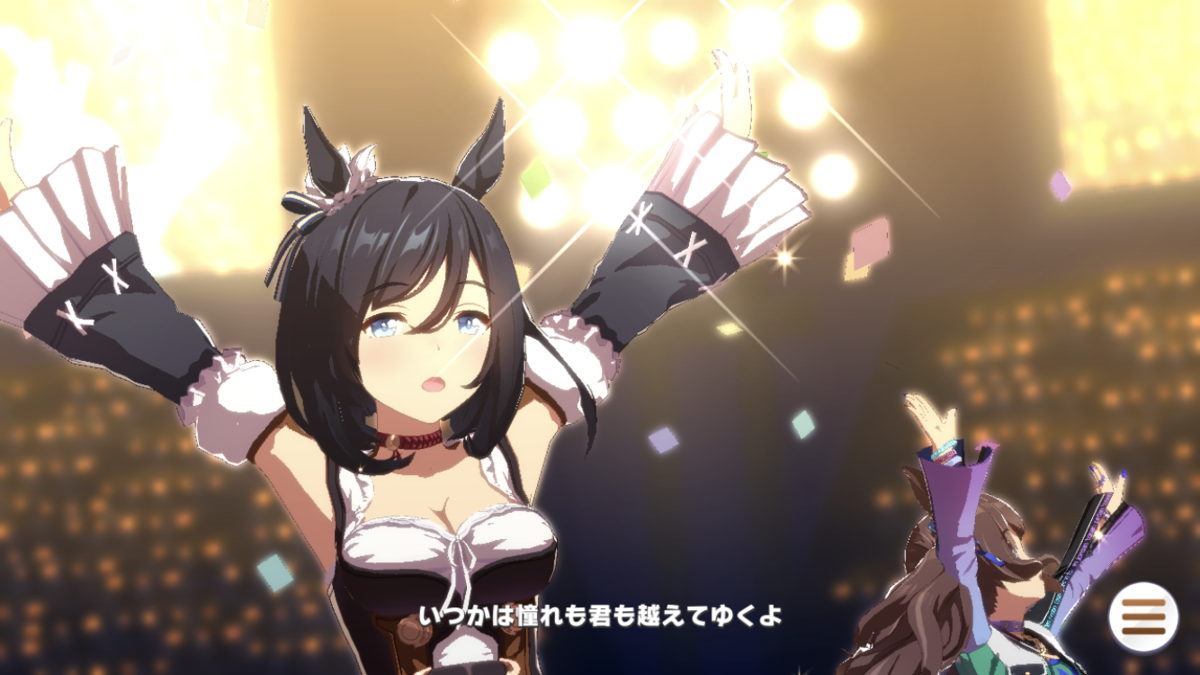 f:id:sho5_919:20211205134229p:plain