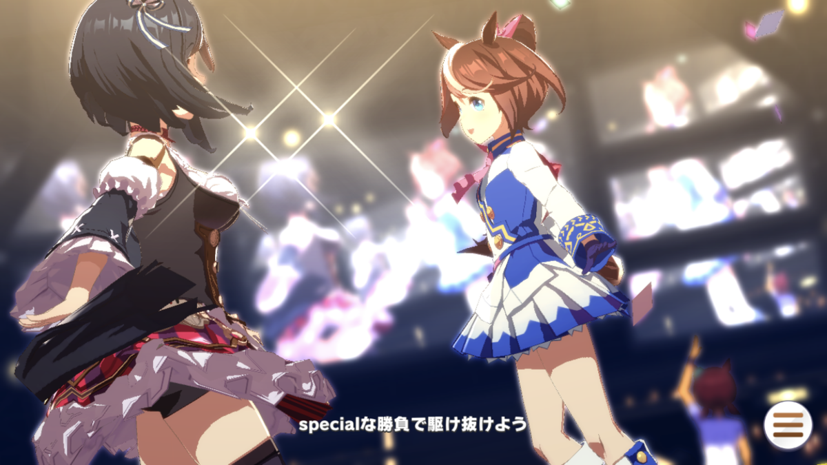f:id:sho5_919:20211205134241p:plain