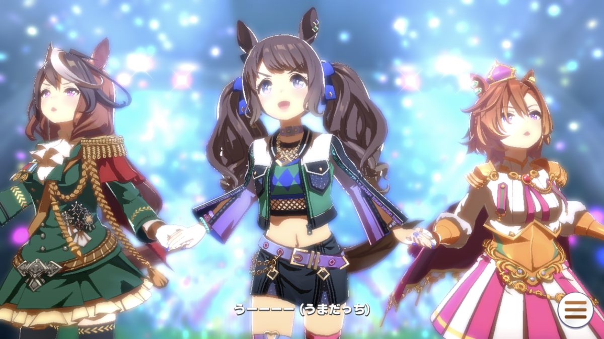 f:id:sho5_919:20211205134945p:plain