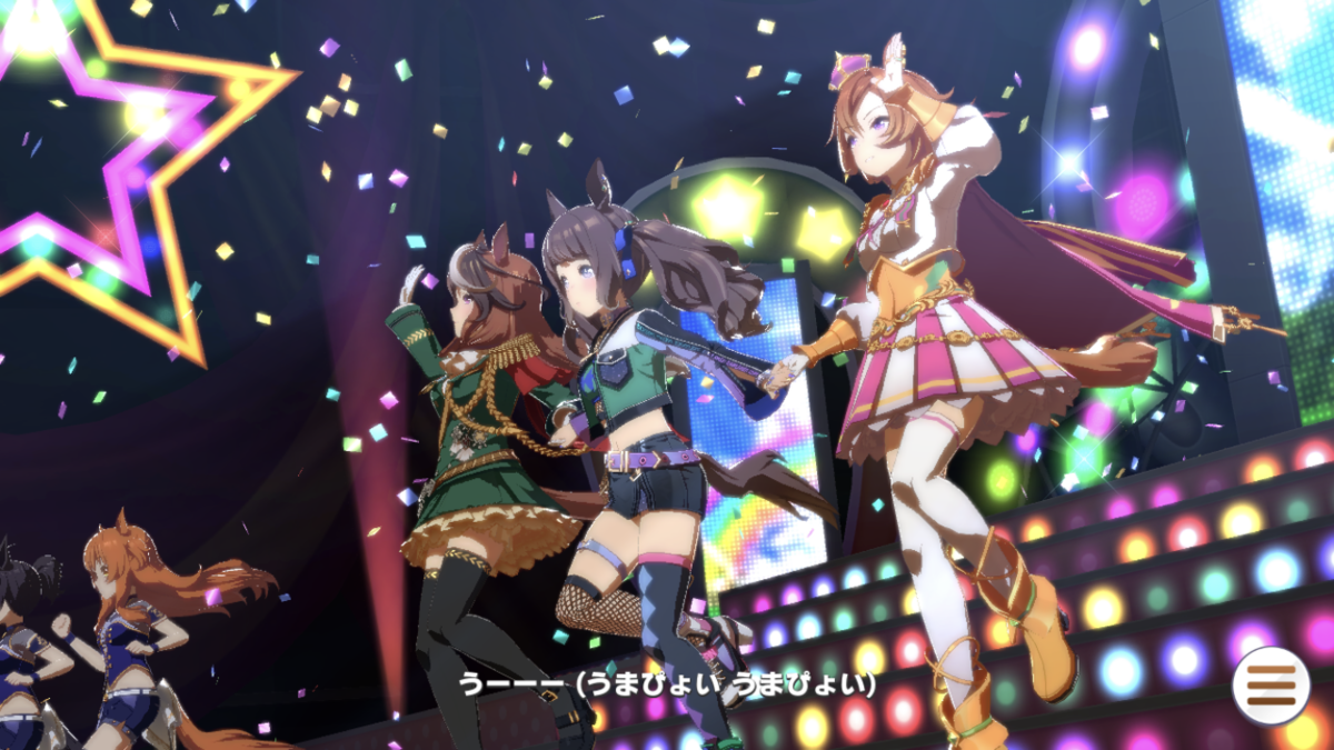 f:id:sho5_919:20211205135001p:plain