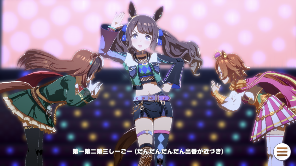 f:id:sho5_919:20211205135031p:plain