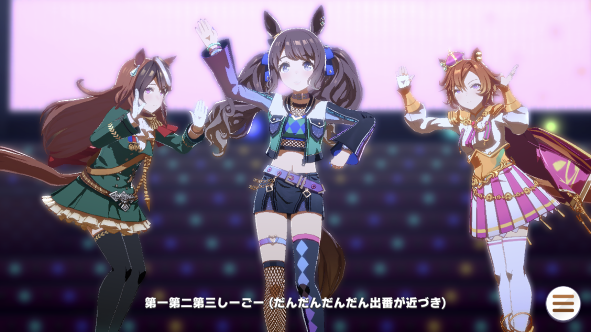 f:id:sho5_919:20211205135043p:plain