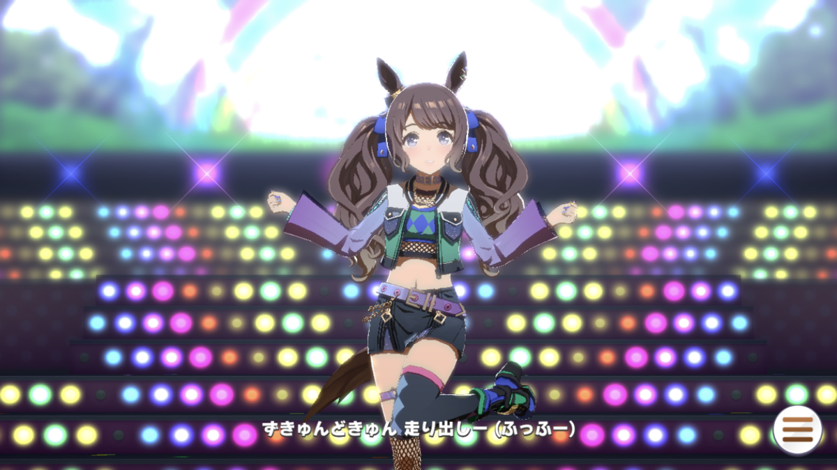 f:id:sho5_919:20211205135107p:plain