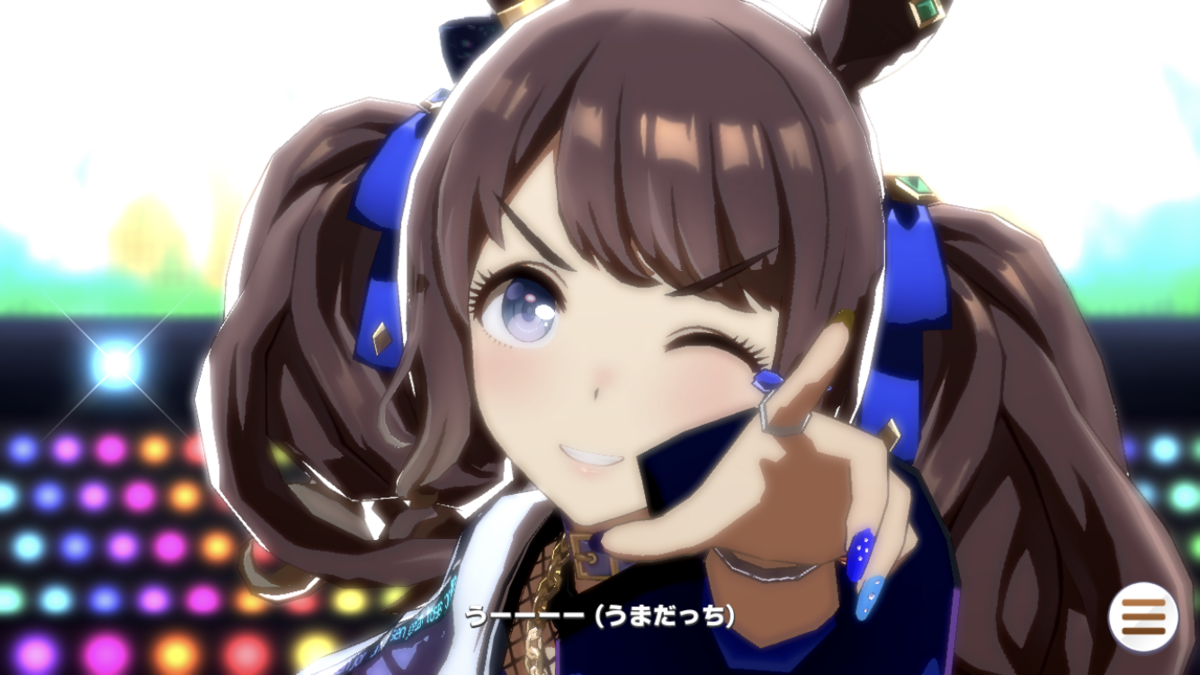 f:id:sho5_919:20211205135147p:plain