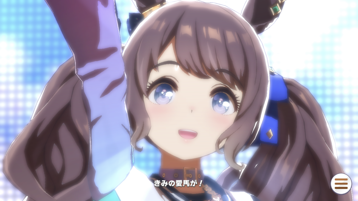 f:id:sho5_919:20211205135240p:plain