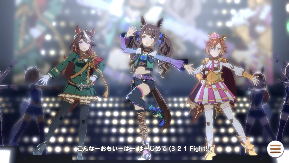 f:id:sho5_919:20211205135253p:plain