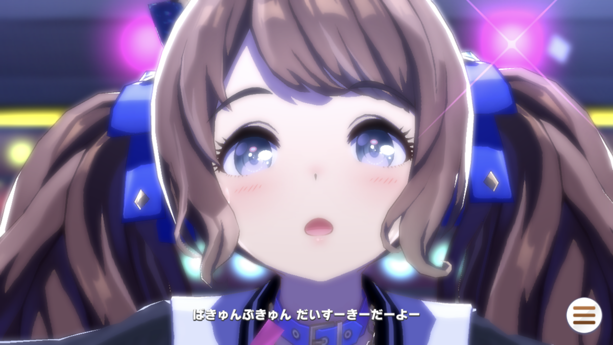 f:id:sho5_919:20211205135308p:plain