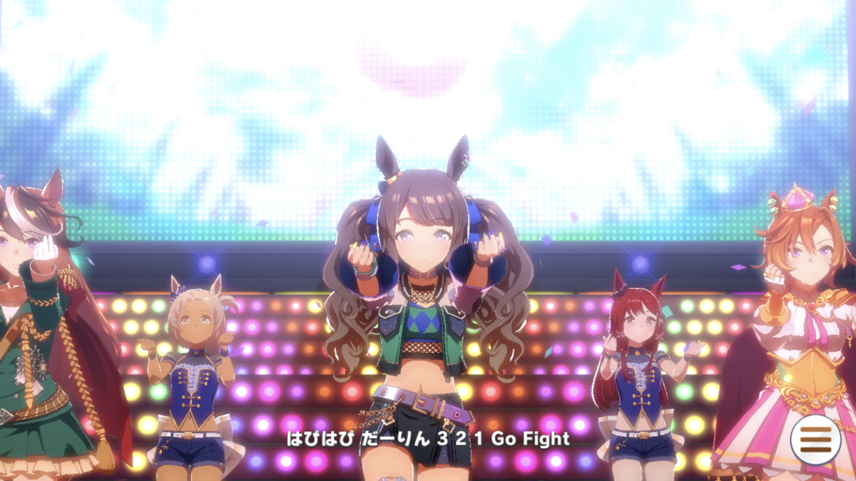 f:id:sho5_919:20211205135320p:plain