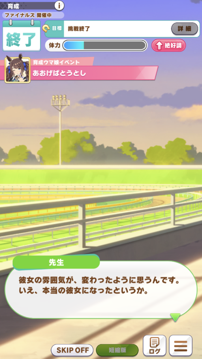 f:id:sho5_919:20211205135501p:plain