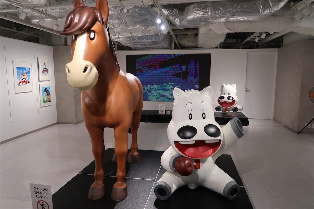 マキバコ様 専用 みとりのマキバオー25周年記念展 抽選くじ