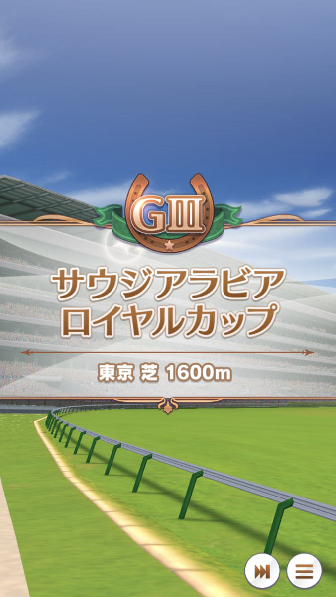 f:id:sho5_919:20220129215422p:plain