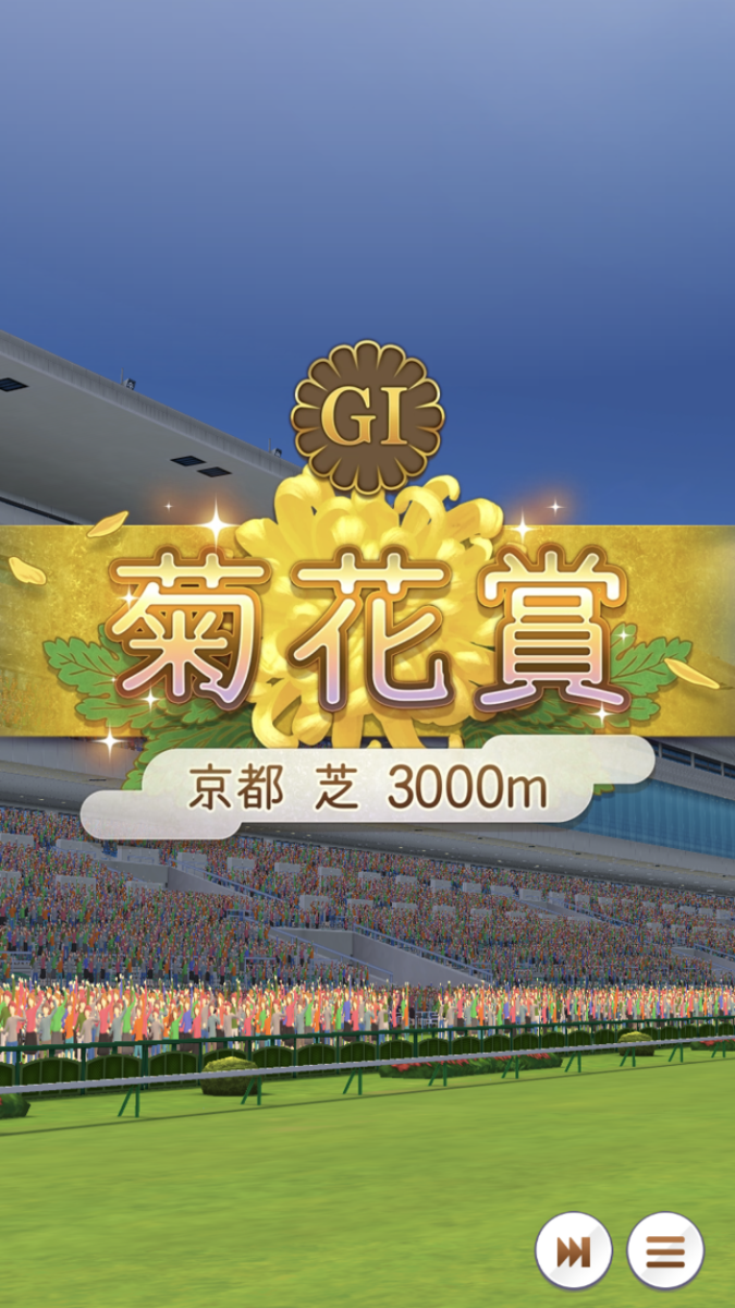 f:id:sho5_919:20220129215746p:plain