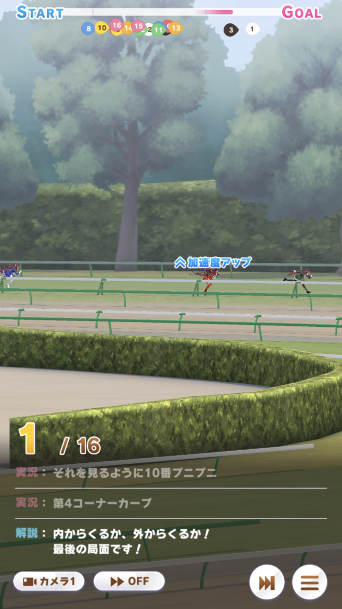 f:id:sho5_919:20220129221029p:plain