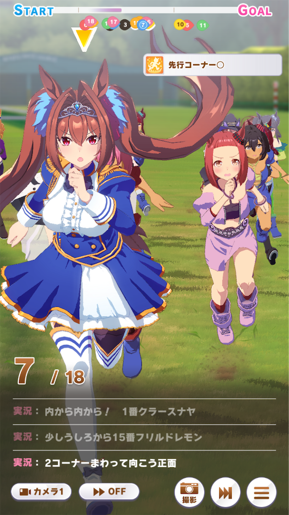 f:id:sho5_919:20221022200501p:image