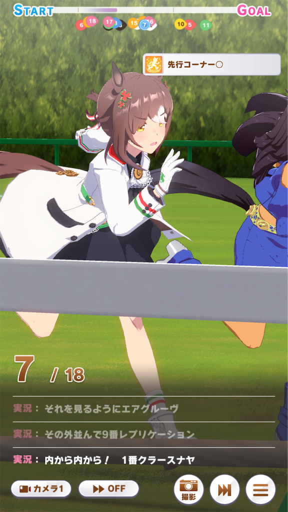 f:id:sho5_919:20221022200650p:image