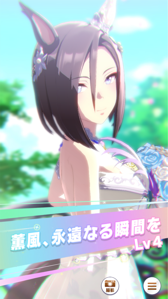 f:id:sho5_919:20221022200731p:image