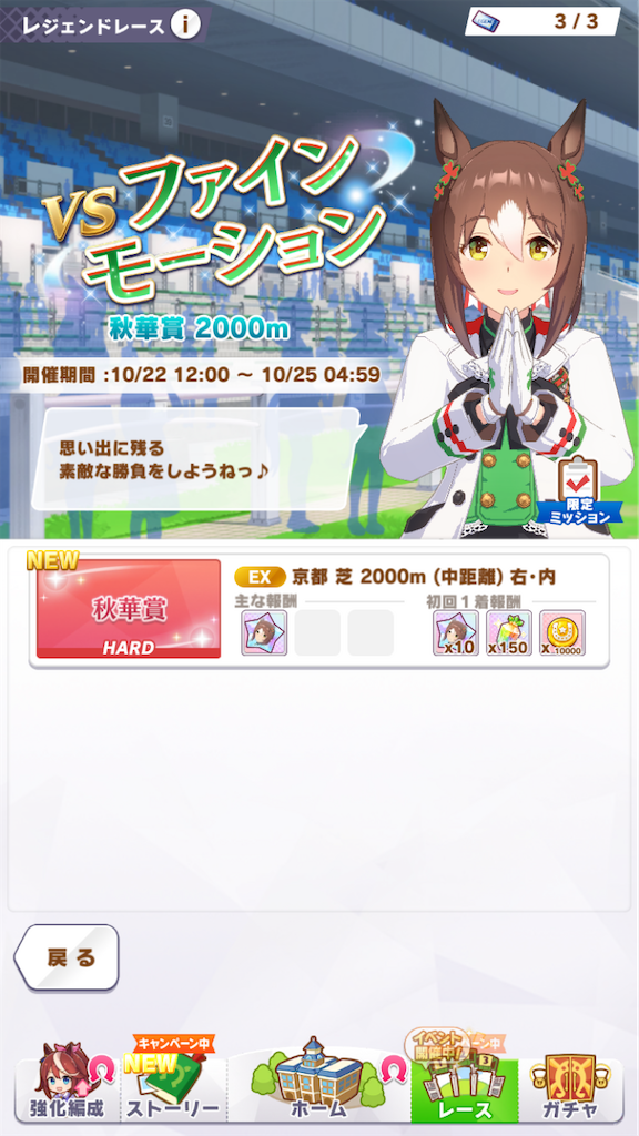 f:id:sho5_919:20221022200910p:image