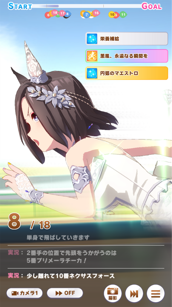f:id:sho5_919:20221022200929p:image