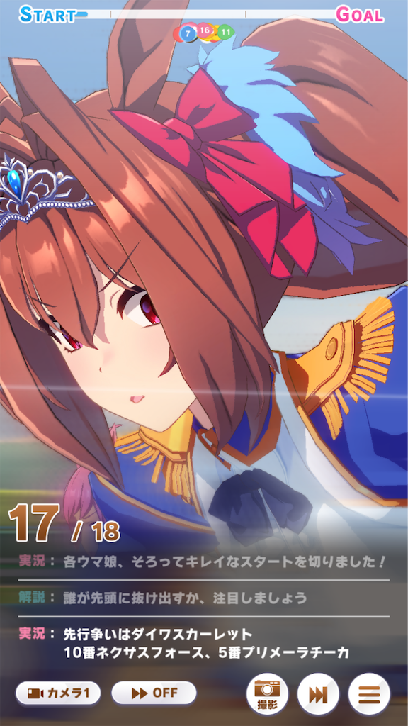 f:id:sho5_919:20221022201026p:image