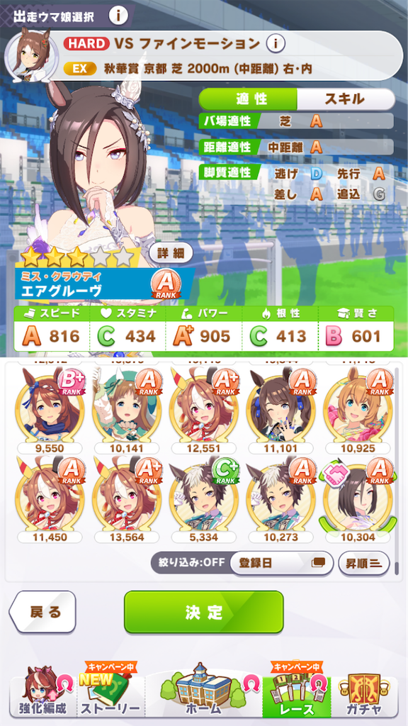 f:id:sho5_919:20221022201045p:image