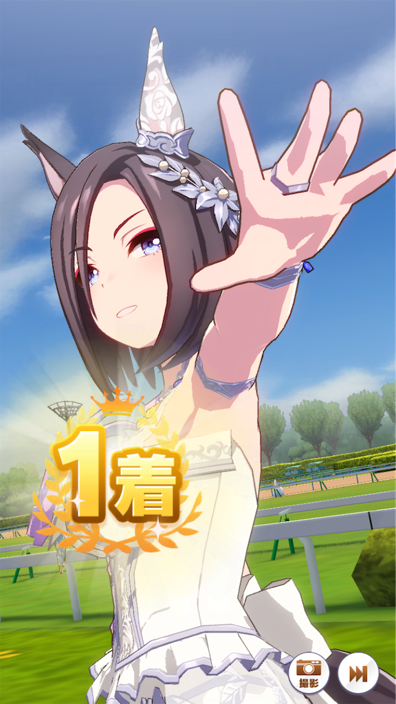 f:id:sho5_919:20221022201053p:image