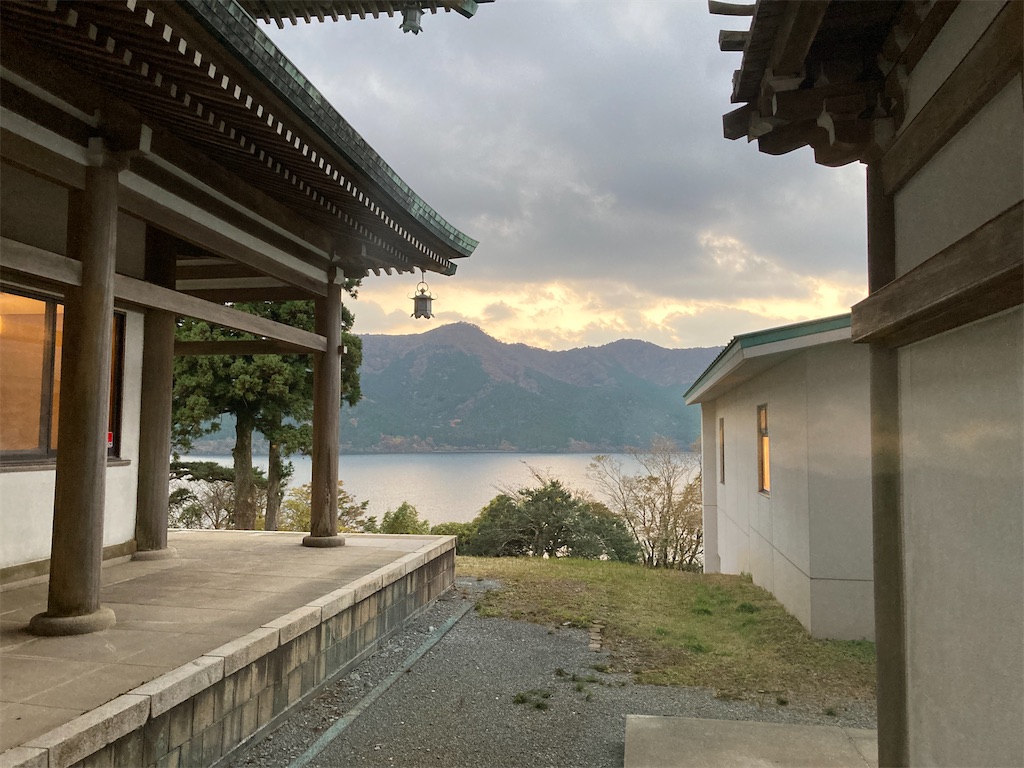 f:id:sho5_919:20221104165808j:image