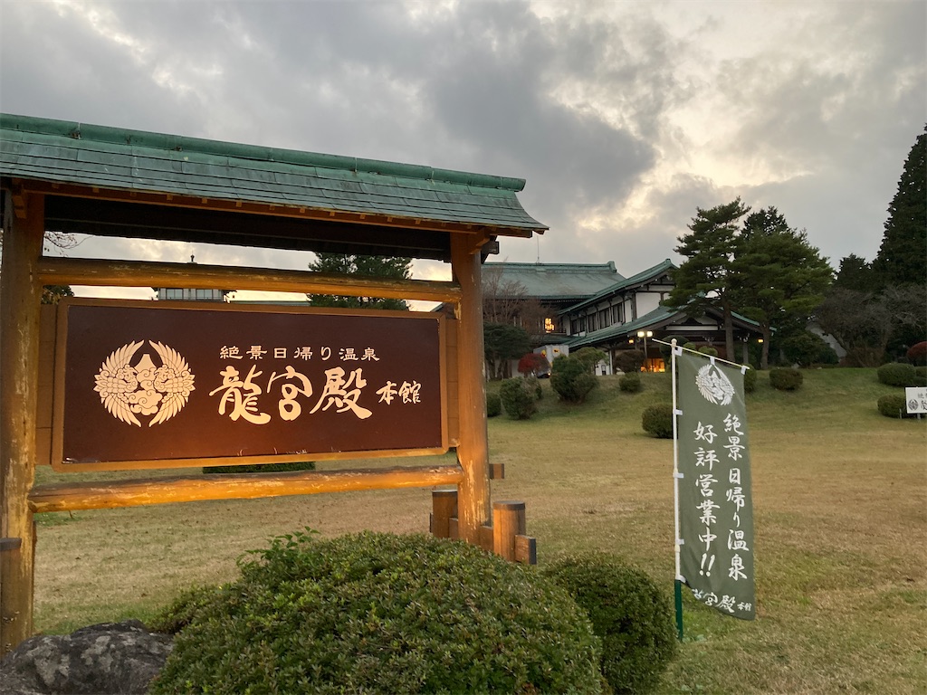 f:id:sho5_919:20221104165817j:image