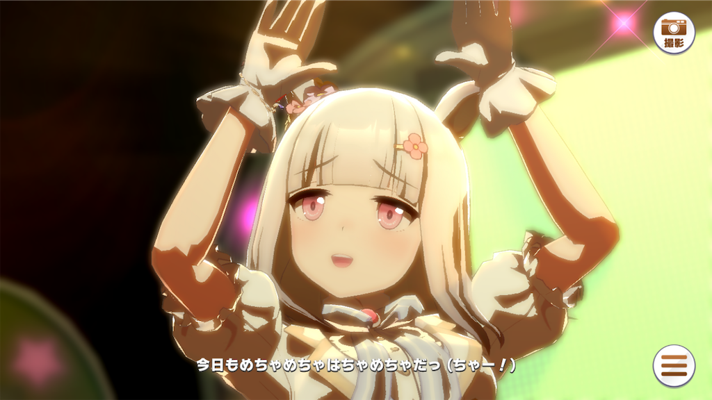 f:id:sho5_919:20221117151237p:image