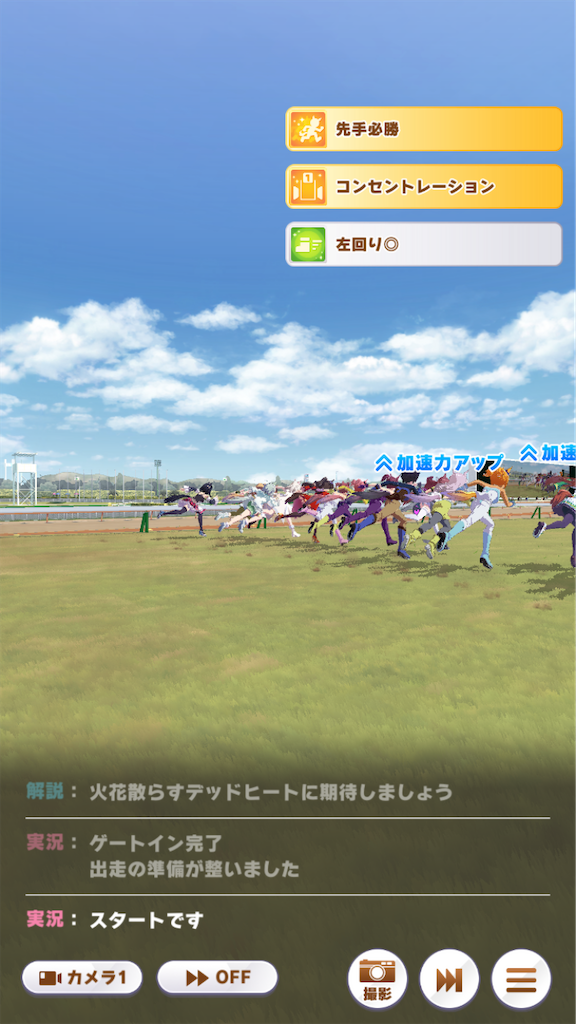 f:id:sho5_919:20221117151908p:image