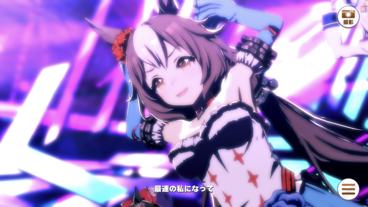 ウマ娘攻略日記131 そよ風なんてとんでもない！これは暴風