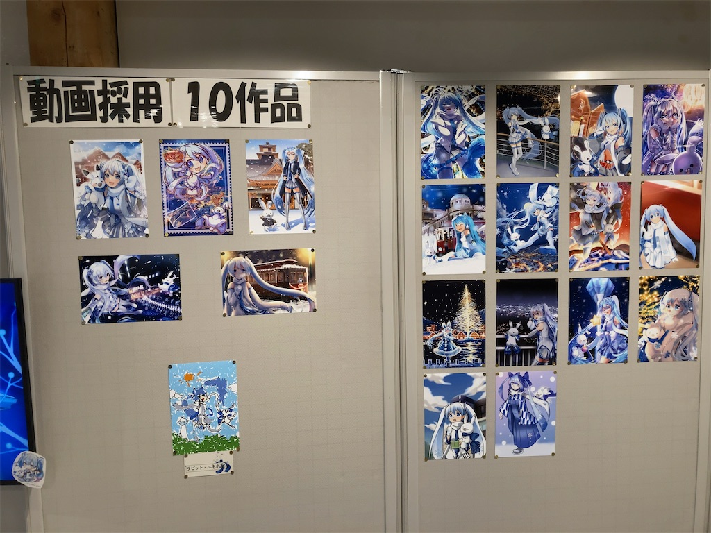 f:id:sho5_919:20221208100257j:image f:id:sho5_919:20221208100257j:image
