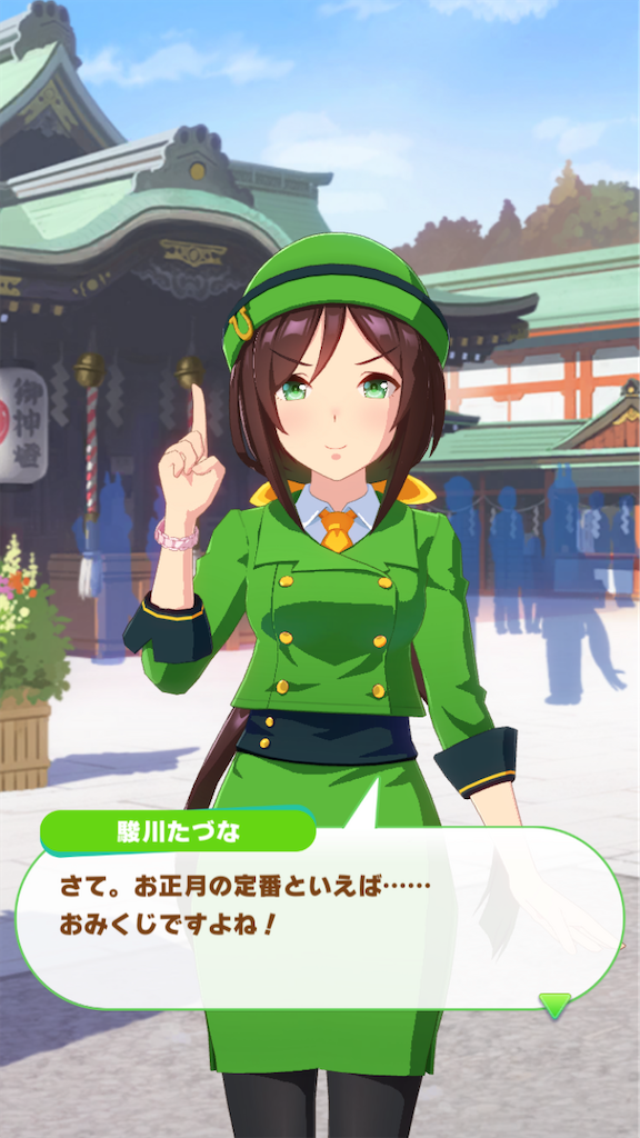 f:id:sho5_919:20230102145406p:image f:id:sho5_919:20230102145406p:image