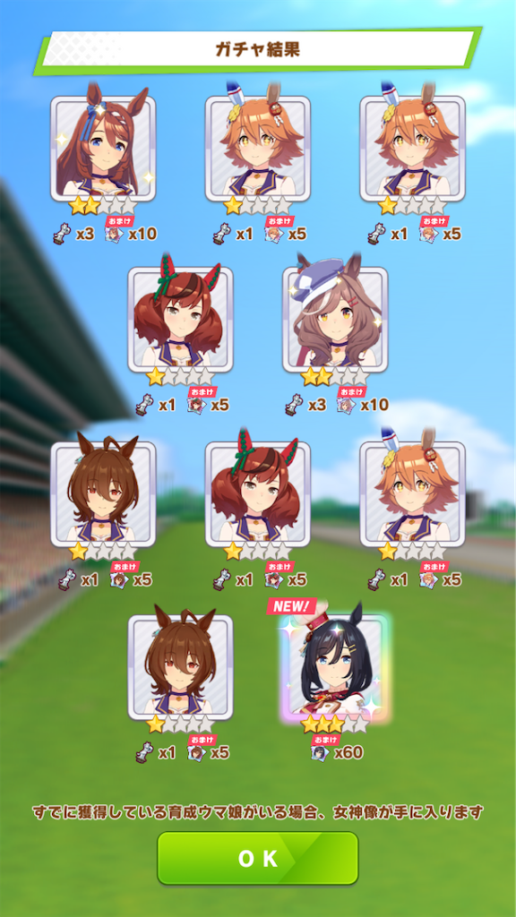 f:id:sho5_919:20230102145506p:image f:id:sho5_919:20230102145506p:image