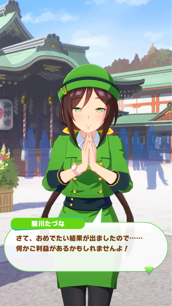 f:id:sho5_919:20230102145541p:image f:id:sho5_919:20230102145541p:image