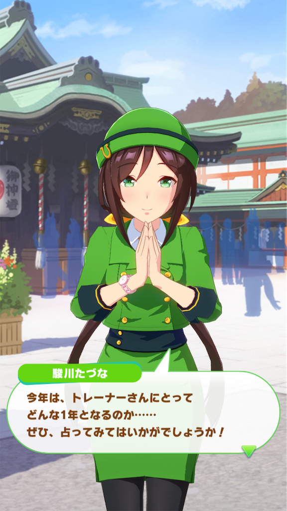 f:id:sho5_919:20230102145548p:image f:id:sho5_919:20230102145548p:image