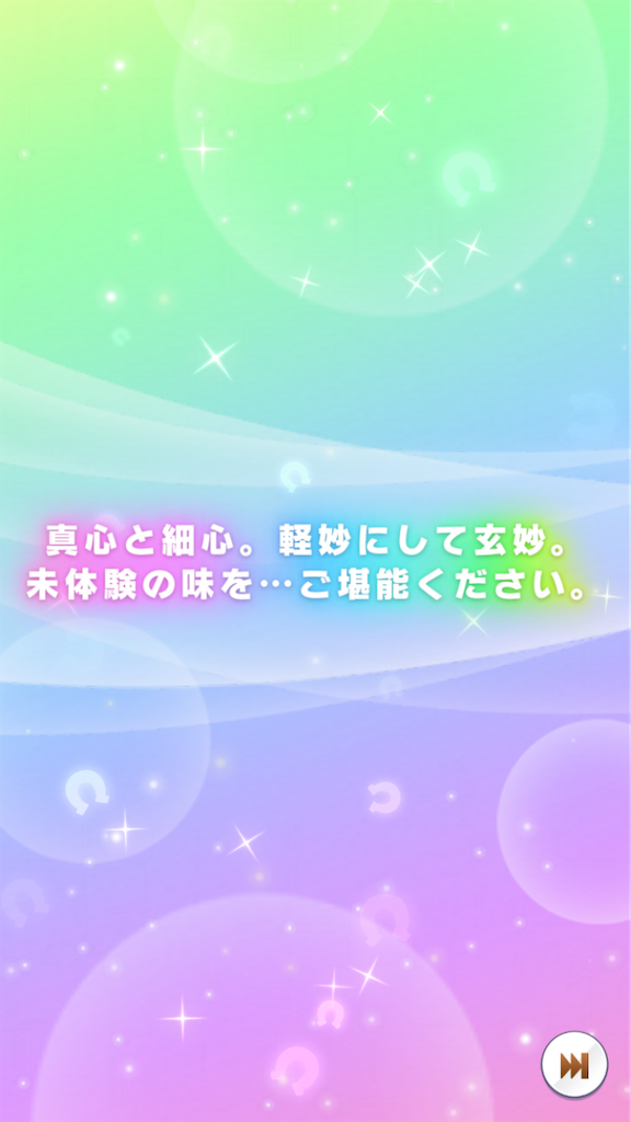 f:id:sho5_919:20230102145556p:image f:id:sho5_919:20230102145556p:image
