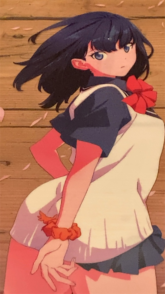 f:id:sho5_919:20230414203512j:image
