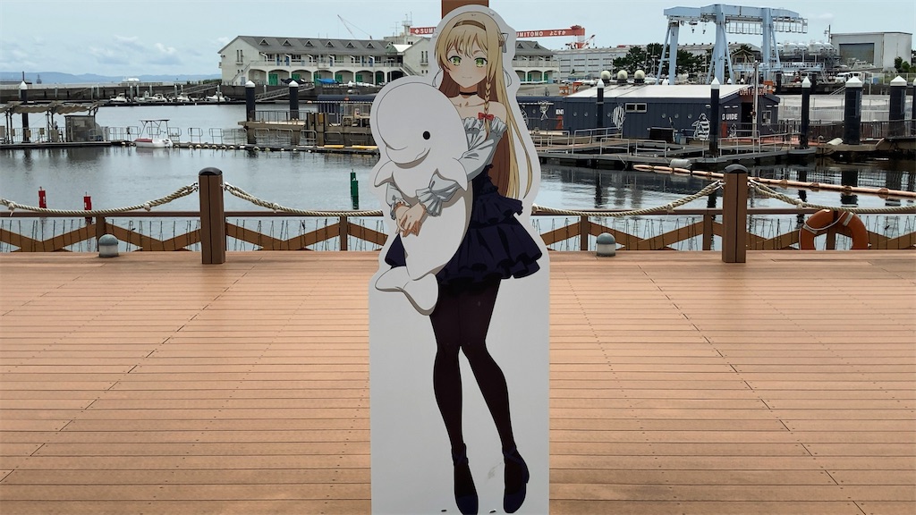ライザのアトリエ 八景島シーパラダイスコラボタペストリー　クラウディア ライザのアトリエ 八景島シーパラダイスコラボタペストリー