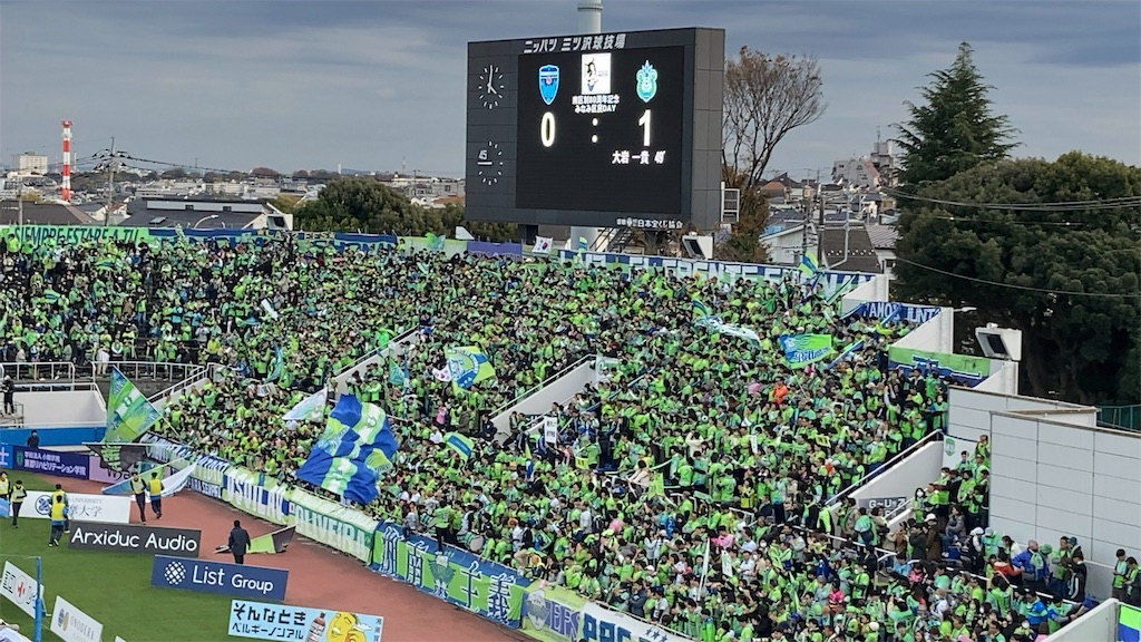 f:id:sho5_919:20231125163655j:image