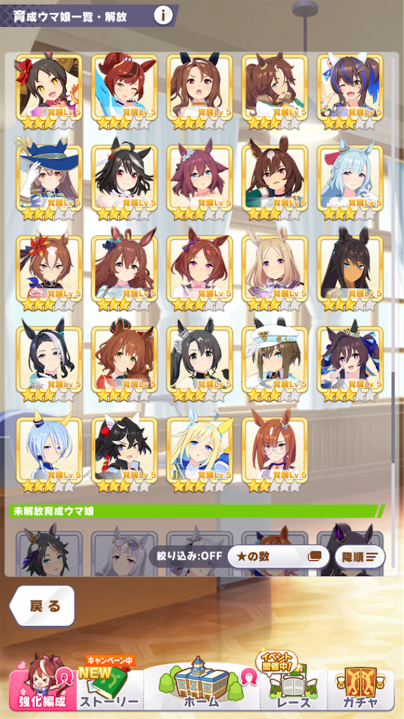 f:id:sho5_919:20240310085554p:image