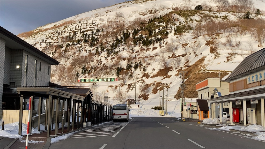 f:id:sho5_919:20240322201034j:image