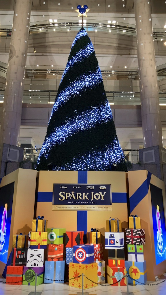 f:id:sho5_919:20250107181410j:image