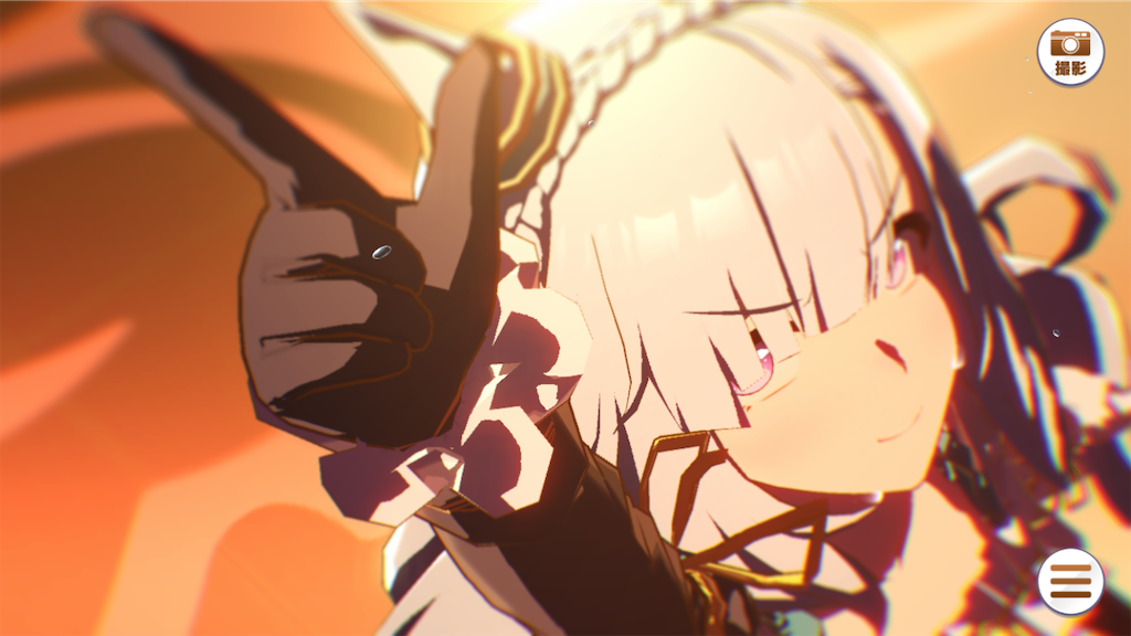 f:id:sho5_919:20250129192445p:image f:id:sho5_919:20250129192445p:image