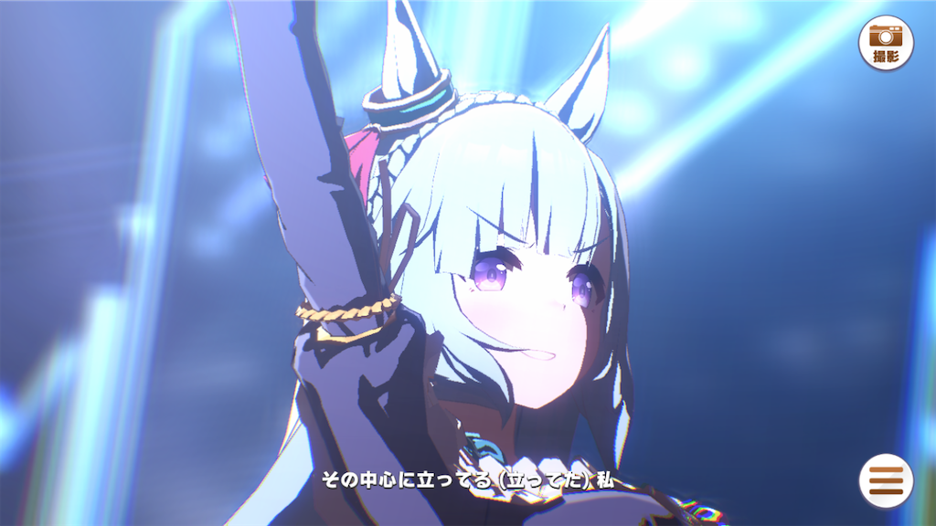 f:id:sho5_919:20250129192513p:image f:id:sho5_919:20250129192513p:image