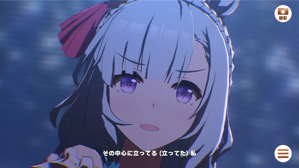 f:id:sho5_919:20250129192538p:image f:id:sho5_919:20250129192538p:image