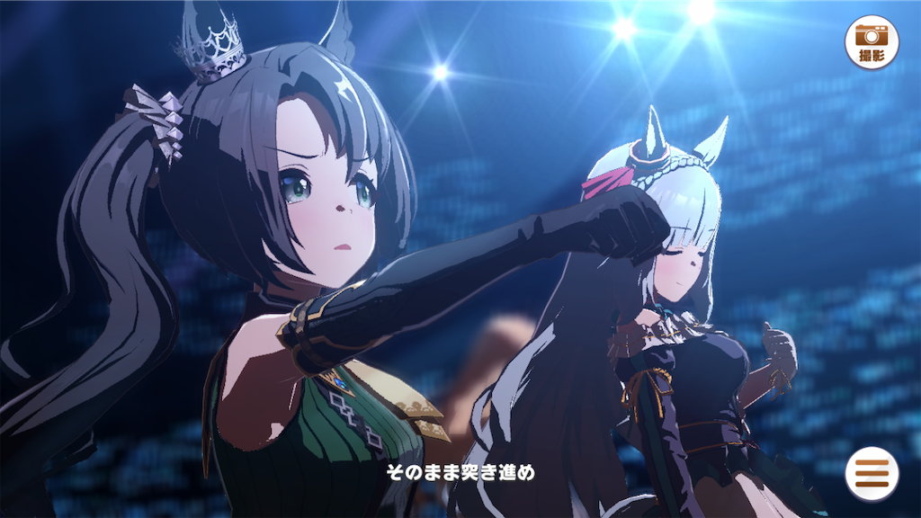 f:id:sho5_919:20250129192545p:image f:id:sho5_919:20250129192545p:image